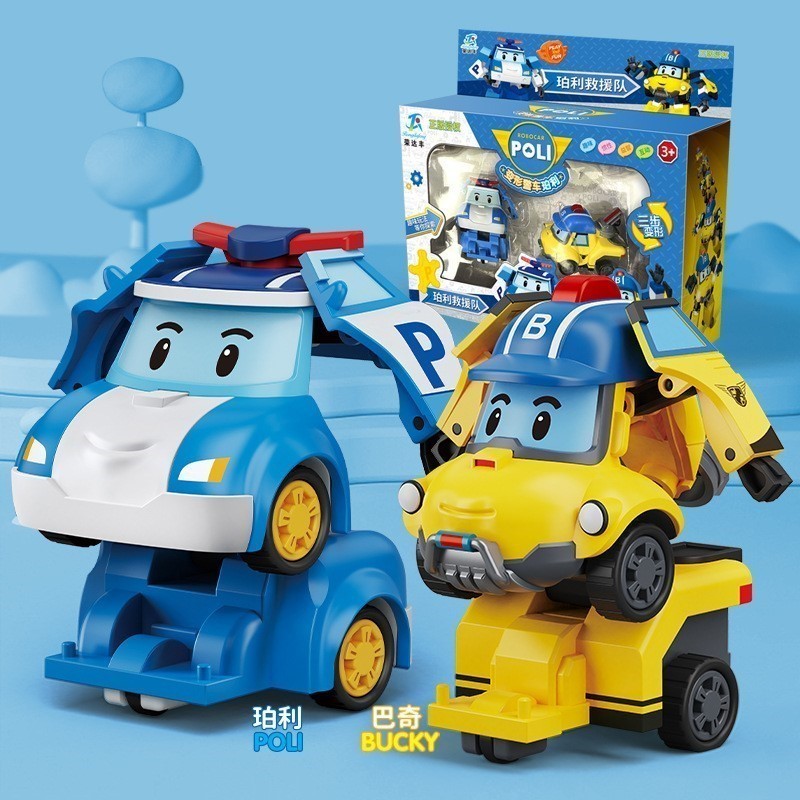 正版珀利警长玩具车变形poli波力警车救护消防车儿童男孩惯性汽车