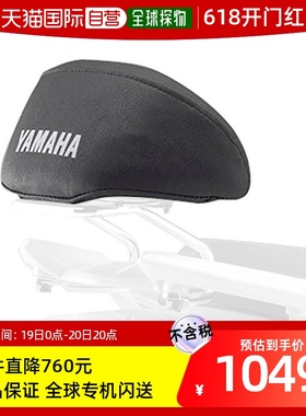 【日本直邮】Yamaha雅马哈 摩托车尾部靠背 Q5K-YSK-089-E02