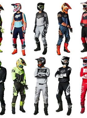 KTM越野摩托车服套装赛车服山地车速降服场地林道装备男女通