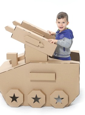 火箭装甲车儿童可穿戴纸板坦克拼插模型手工DIY涂色纸箱飞机玩具