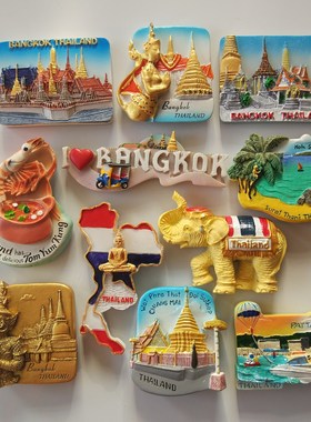泰国冰箱贴旅游纪念品曼谷玉佛寺清迈芭提雅普吉岛苏梅岛立体浮雕