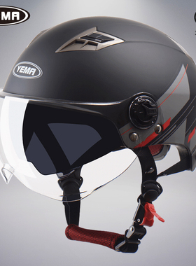 3C认证野马夏季电动摩托车头盔男女双镜片防晒半盔四季通用安全帽