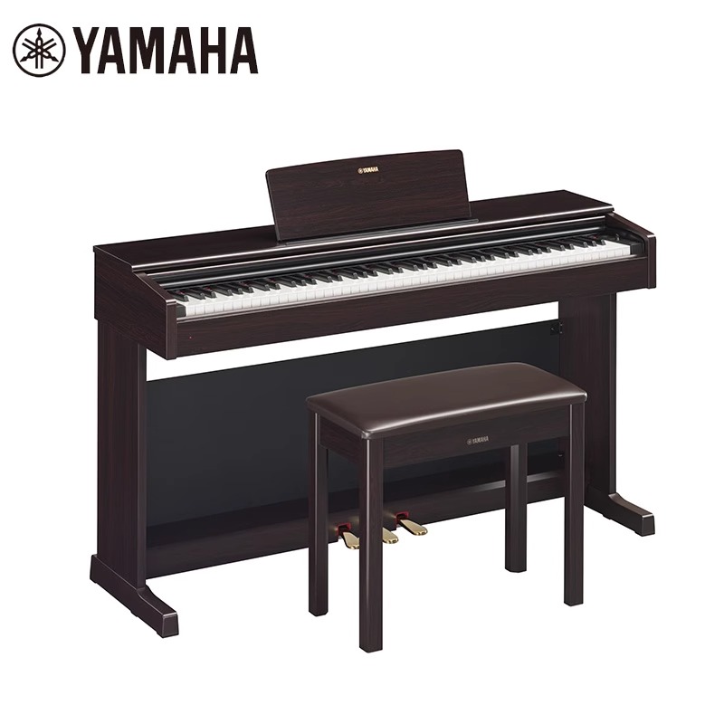 雅马哈电钢琴YDP145 144专业88键重锤立式教学初学者家用智能钢琴