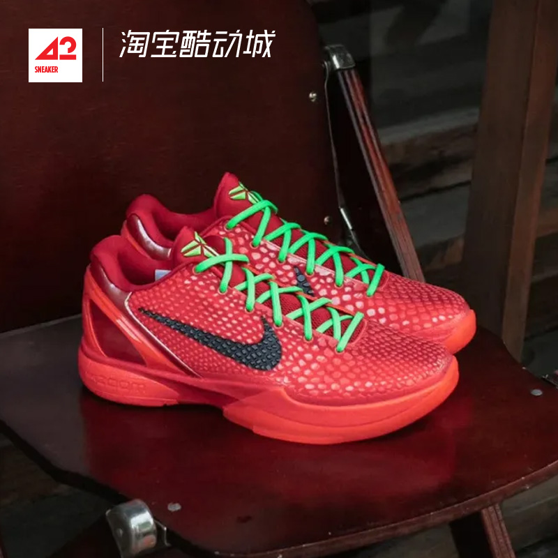 现货42运动家 Nike Kobe 6 Protro 科比6 反转青蜂侠篮球鞋FV4921
