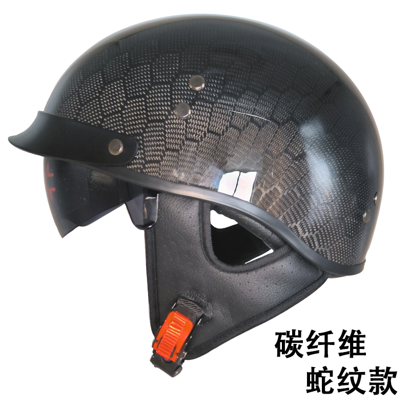 碳纤维头盔男女复古巡航太子盔摩托车半盔冬季哈雷机车帽3C瓢盔