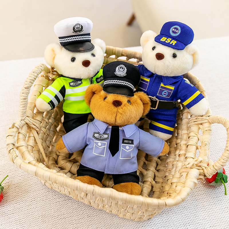 警察消防交警小熊挂件钥匙扣公仔男女汽车钥匙挂饰包创意救援玩偶