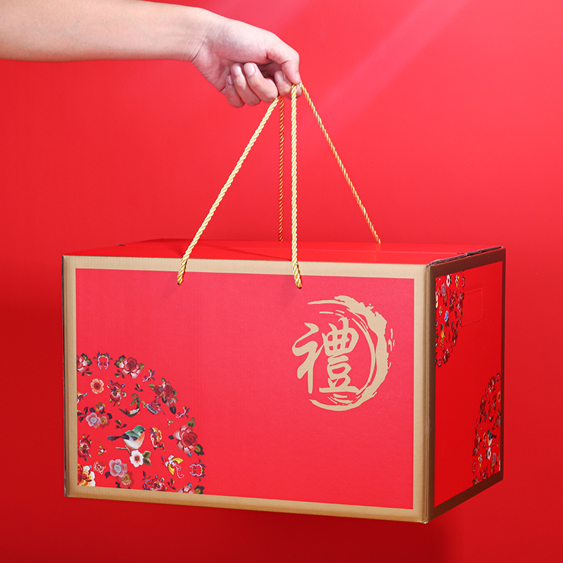 端午粽子空盒礼盒定制超大号干货坚果海鲜水果特产农产品包装盒子