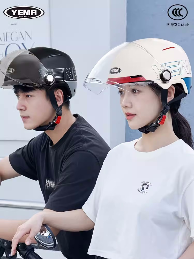 新国标野马头盔3C认证电动摩托车安全帽夏季轻便式防晒男女士通用