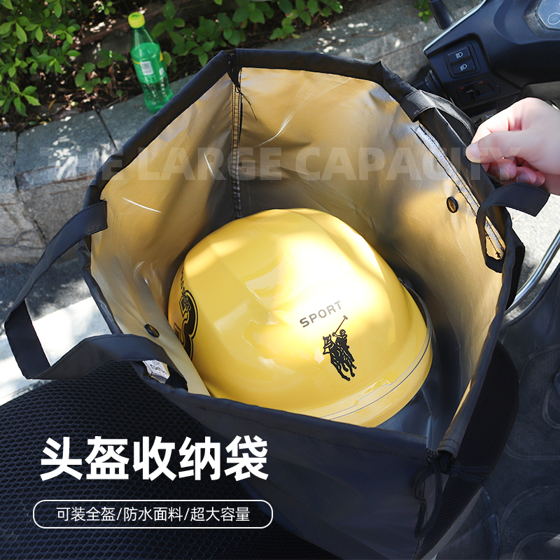 装全盔半盔的袋子电动摩托车头盔收纳袋防水防尘潮牌手提保护盔包