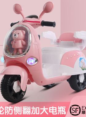 宝宝电动车女宝男宝1一2岁儿童电动摩托车6岁3以上新款可坐人遥控