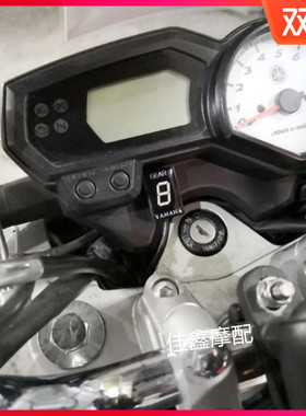 适用Yamaha雅马哈R1 R6 FZ1档位显示器摩托车改装排挡器通用防水