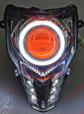 春风ST狒狒150NK400 650摩托车氙气灯 双光透镜总成改装大灯照明