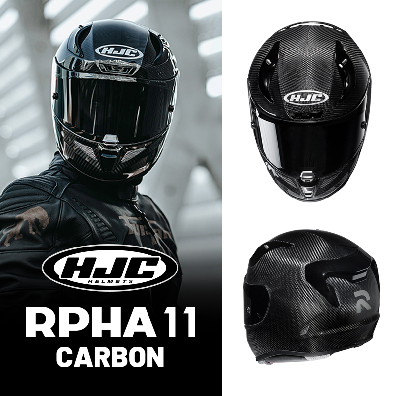 hjc进口碳纤维摩托车头盔男机车女全盔RPHA11防雾超轻四季大码3XL