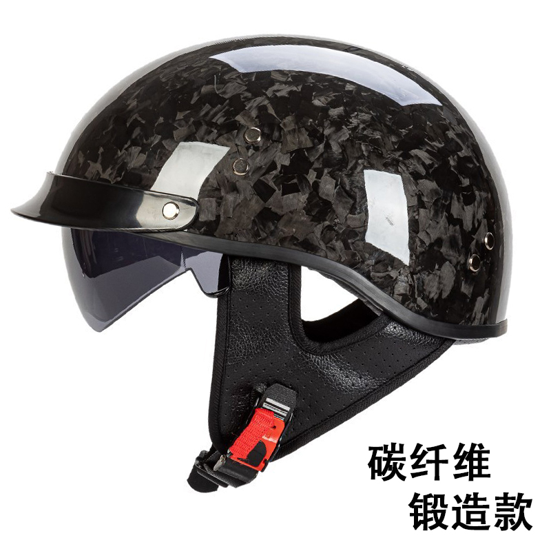 高档碳纤维头盔男女复古巡航太子盔摩托车半盔冬季哈雷机车帽3C瓢