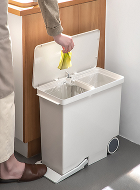 厨房分类垃圾桶干湿分离双桶垃圾桶家用大容量垃圾回收桶带盖收纳