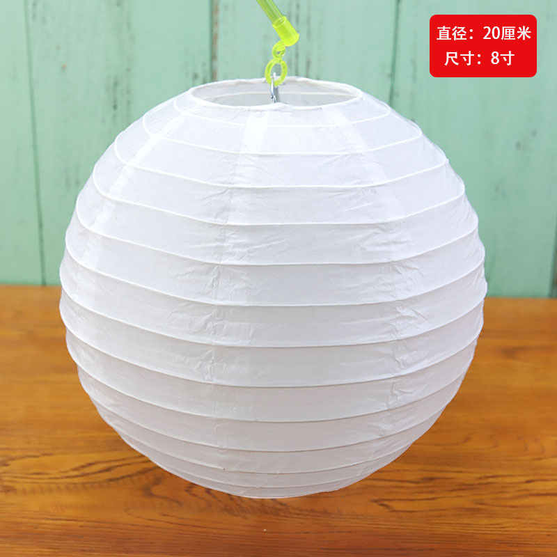 2023灯笼diy春节新年儿童材料包手工制作材料纸空白画幼儿园自制