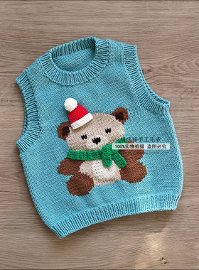 小熊的圣诞节   卡通图案  可爱背心马甲  圆领手工编织儿童毛衣