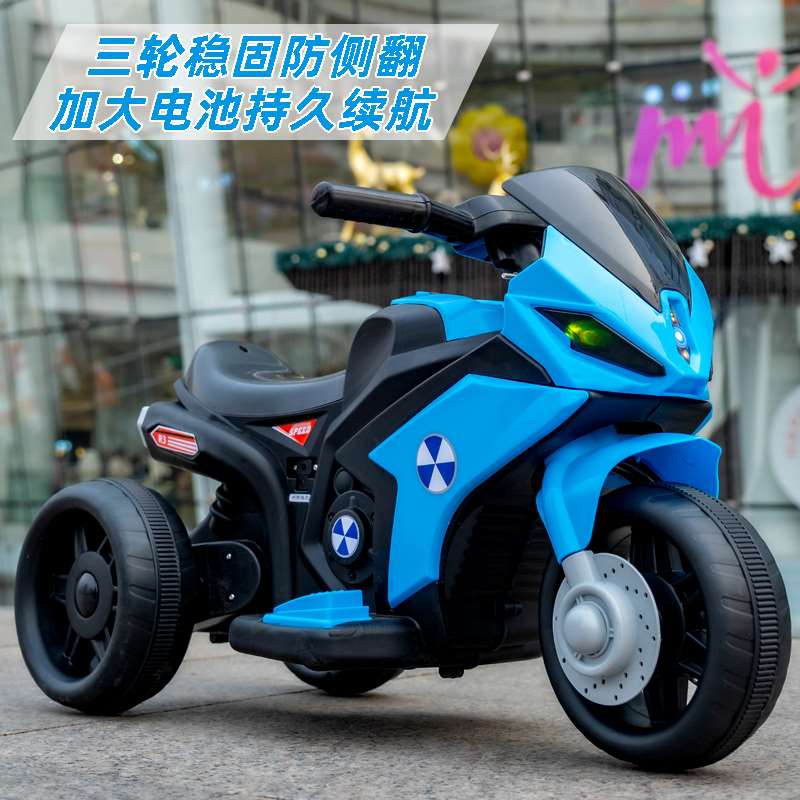 新款儿童电动摩托车3岁以上可坐大人充电小型三轮车男孩女孩1岁