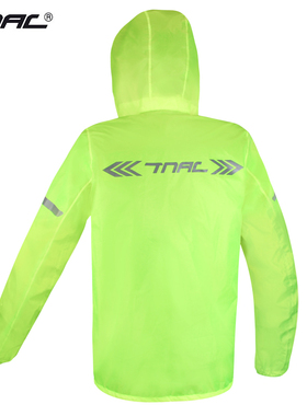 新品TNAC拓驰摩托车骑行雨衣套装分体防水透气反光轻薄成年雨披雨