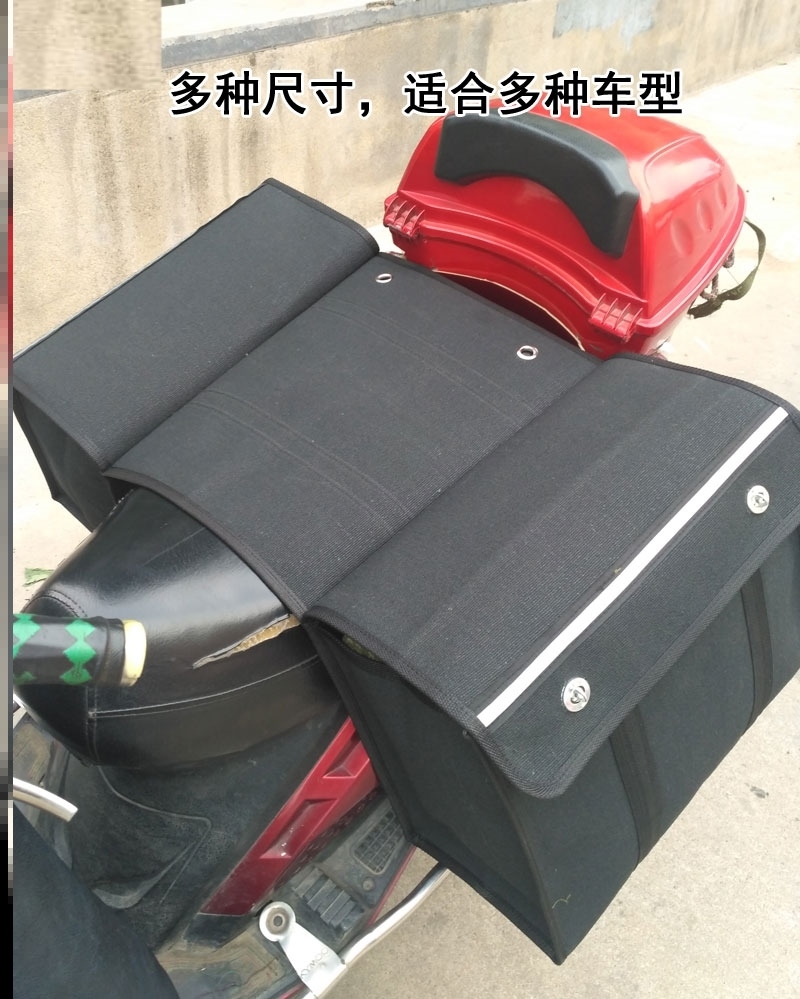摩托车后尾包驼包大容量邮政包挎包后座工具包电动车侧边挂包。。