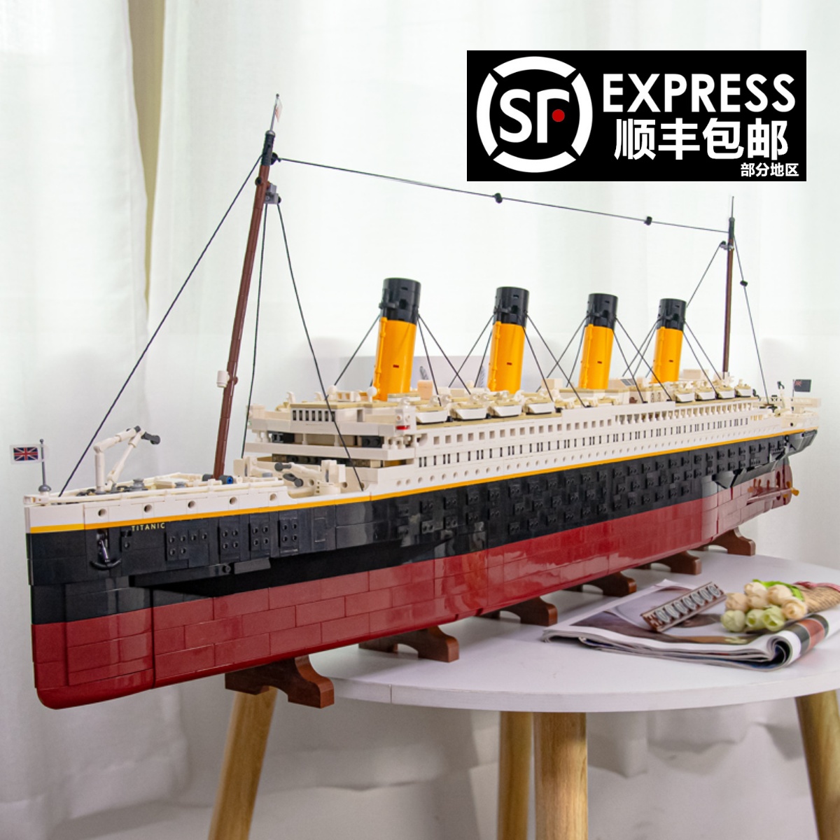 泰坦尼克号巨型游轮模型轮船巨大型成人益智高难度男中国积木玩具