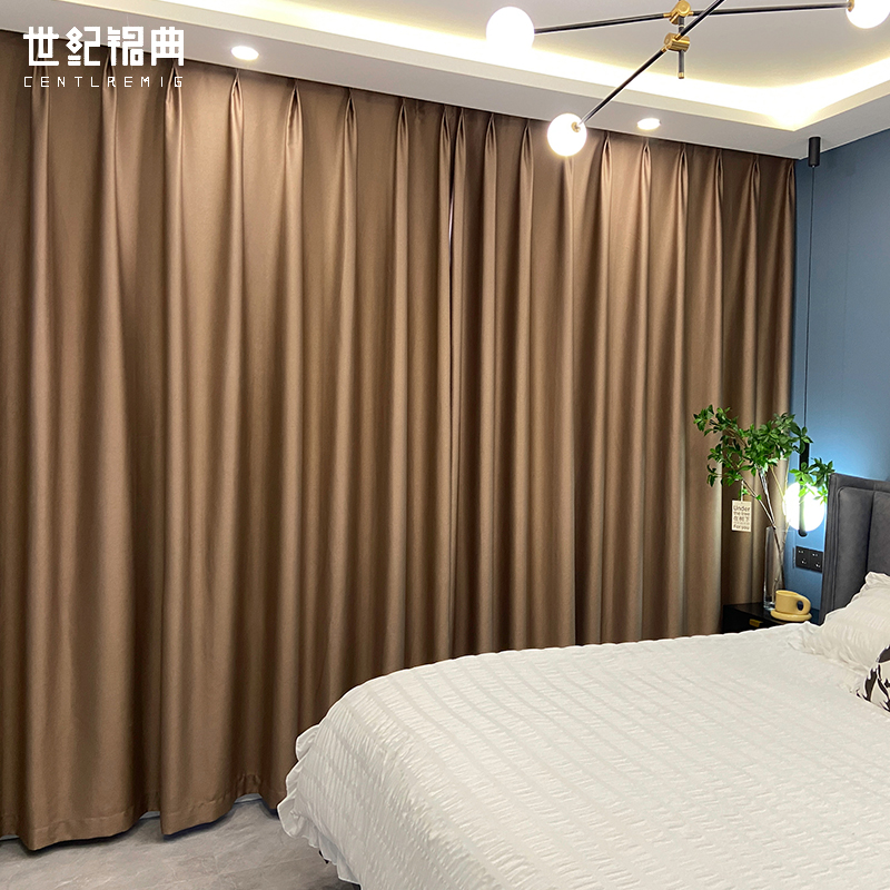 高遮光纯色窗帘光泽感强轻奢质感落地帘现代简约卧室客厅飘窗帘