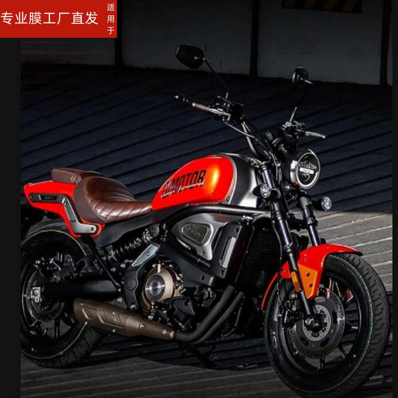 适用22款钱江闪500S仪表贴膜踏板摩托车表盘保护膜大灯显示屏非钢化膜