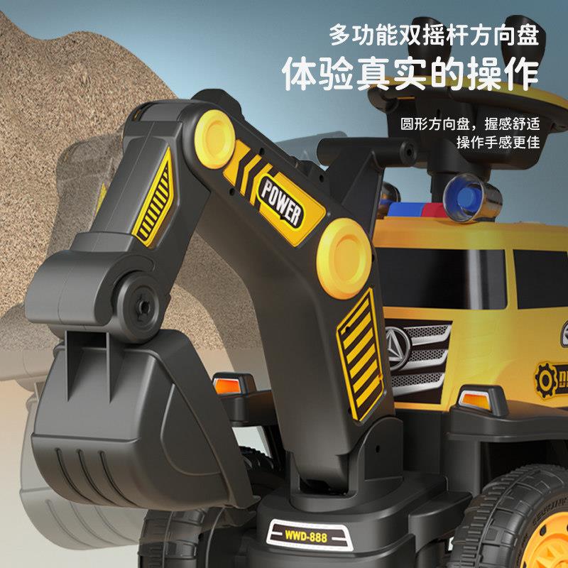 工程车电动玩具儿童电动挖掘机大号宝宝充电遥控可坐人挖土机男孩