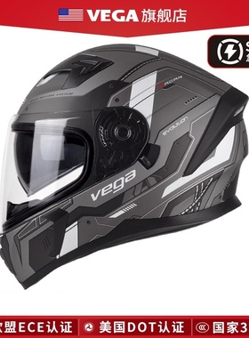 美国VEGA摩托车头盔男女蓝牙机车全盔覆式四季通用复古个性酷防雾