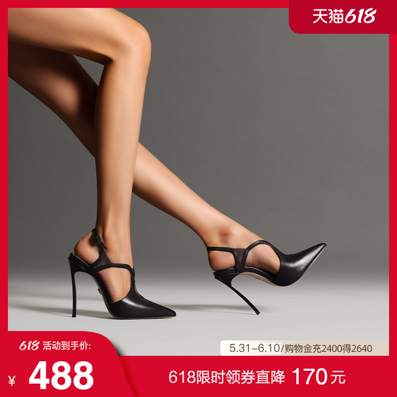 法贝妃2024夏季新款优雅简约黑色包头凉鞋法式性感百搭高跟鞋女鞋