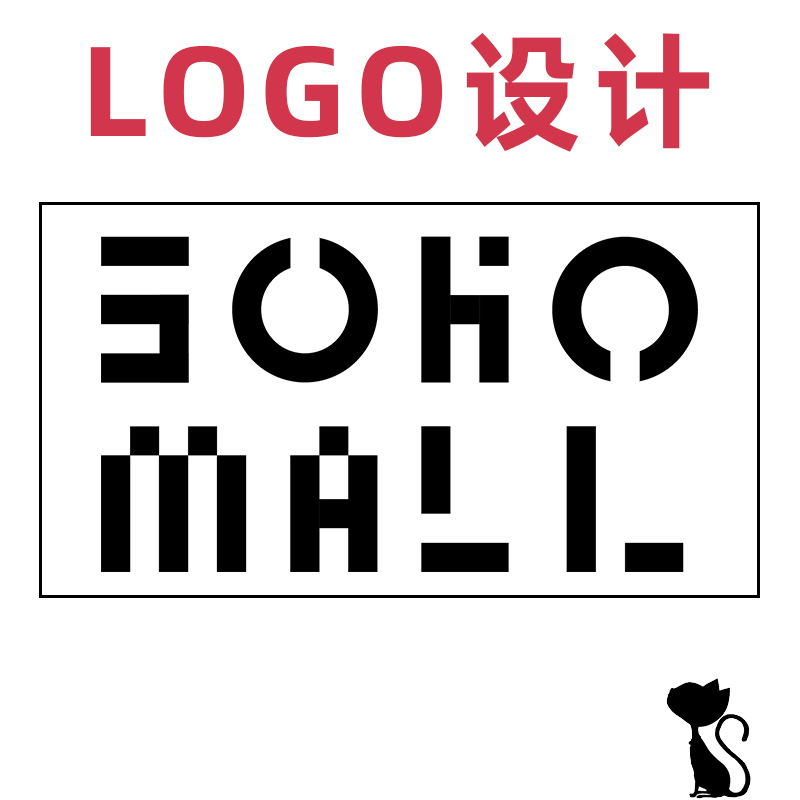 商标设计 LOGO定制 品牌标识 标志定制设计