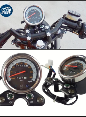 CG125摩托车复古改装仪表码表里程表GN125游侠草上飞天俊改装