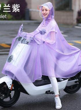 成人电动摩托车暴雨男女两侧雨披电瓶车遮雨雨衣长款全身双人时尚
