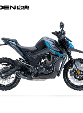 启典KIDEN 2023新款KD150-U越野版(国IV) 单缸水冷150cc摩托车