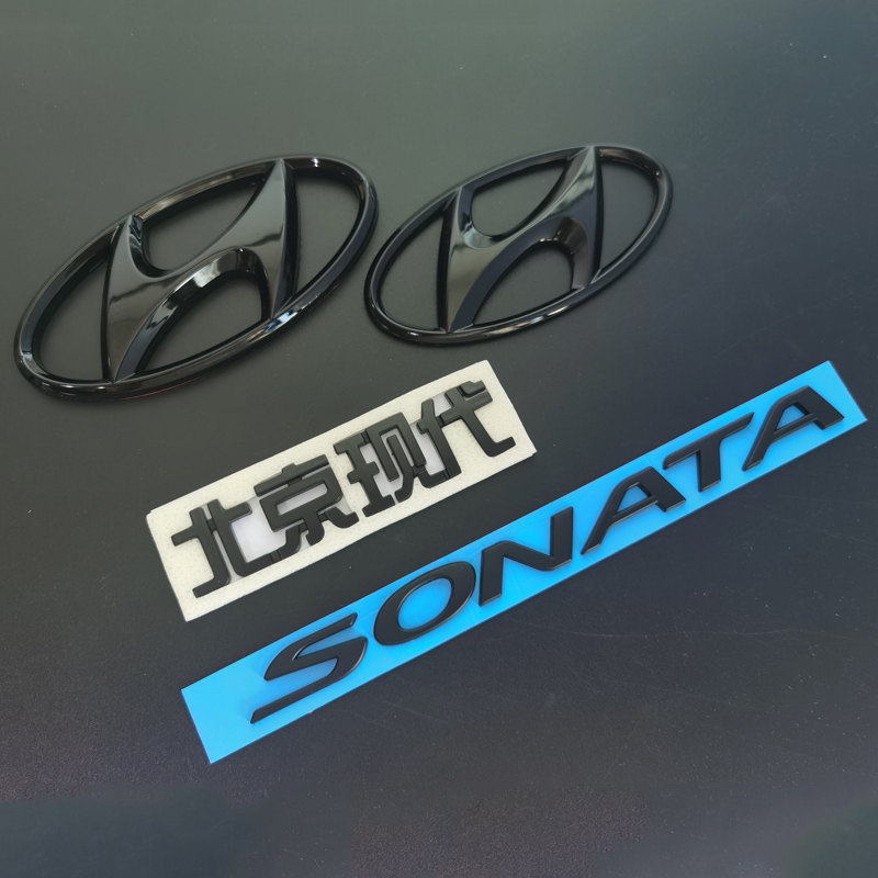 适用北京现代10-14年索纳塔八代前后车标字贴字标后尾标索8后标志