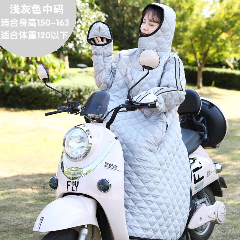 骑车电动车挡风被男女冬季加厚防寒保暖防水电瓶摩托车防风罩衣