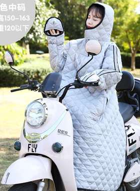 骑车电动车挡风被男女冬季加厚防寒保暖防水电瓶摩托车防风罩衣
