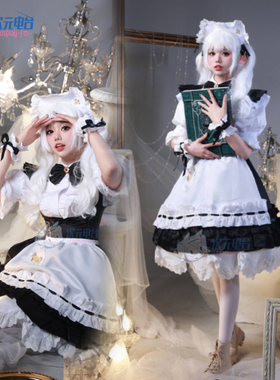 最终幻想14 FF14玩家女仆装男女通用cosplay游戏动漫服装套装
