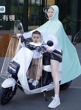 雨衣电动电瓶摩托车单人长款全身防暴雨母子2022新款男女透明雨披
