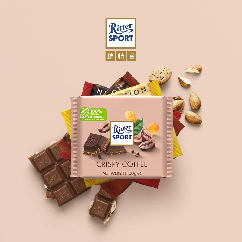 RitterSport瑞特滋德国进口黑/白巧克力排块全口味零食瑞特斯波德