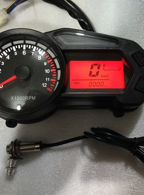 摩托裸把化油器车改装液晶仪表时速转速红蓝色可R调6档水温油量表
