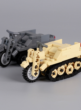 MOC军事坦克北非坦克履带式摩托车男礼物小颗粒积木兼容乐高