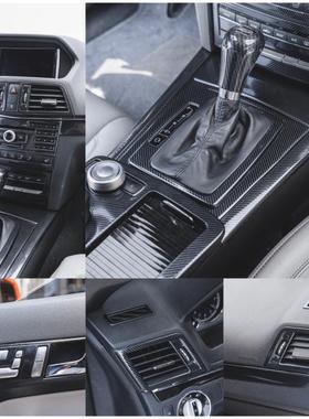 奔驰老款E级coupe双门轿跑e200 e260 e300内饰改装中控台车门面板