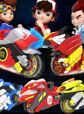 灵动创想魔幻陀螺5代发光4旋风轮梦幻儿童摩托车儿童陀螺4玩具