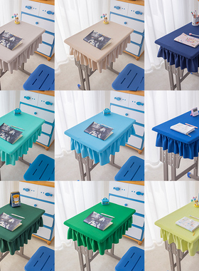 儿童学习防水课桌布小学生桌布课桌套罩40x60学校书桌垫蓝色桌罩