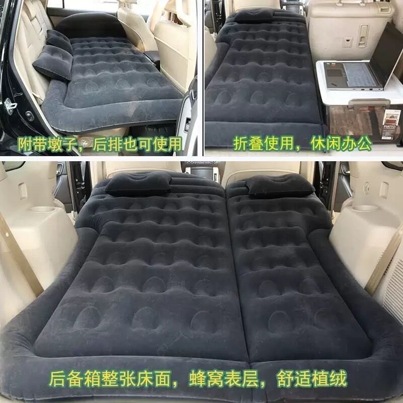 本田URV冠道CRV车载充气床后排睡垫后备箱气垫床两用车用旅行床垫