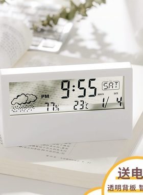 客厅钟表2021年新款温度湿度时钟家用摆放台式电子小型学生座钟