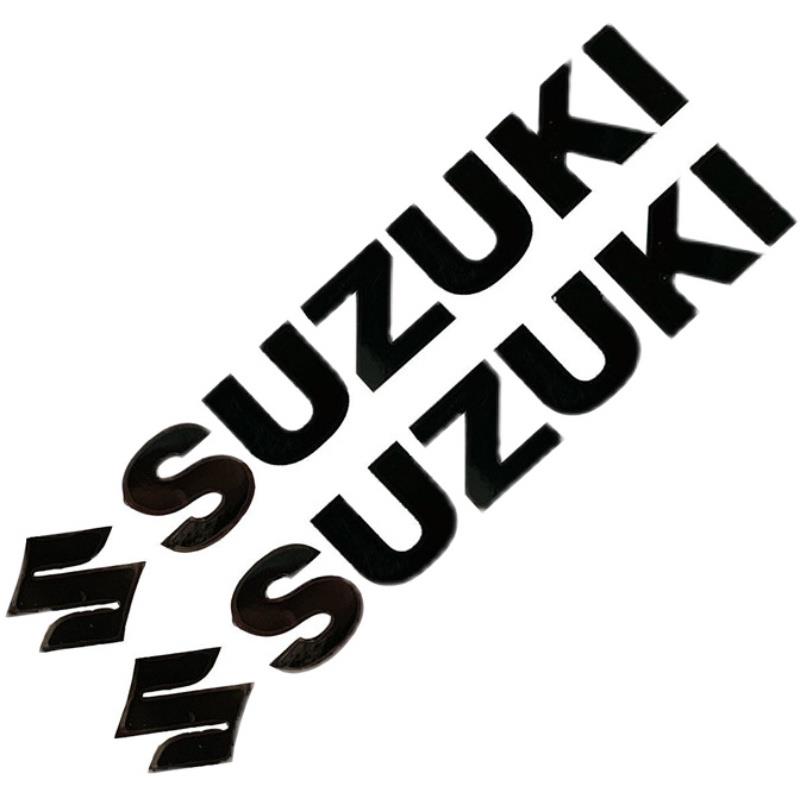 适于铃木SUZUKI摩托车贴纸防水车标志装饰反光贴踏板车身减震拉花