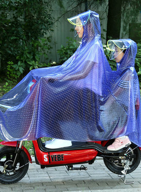 母子电瓶车加大雨披遮骑行自行车电动车雨衣双人踏板摩托车亲加厚