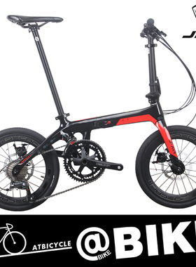 JAVA佳沃ARIA X1碳纤维折叠车18变速双碟刹单车脚踏车16寸自行车